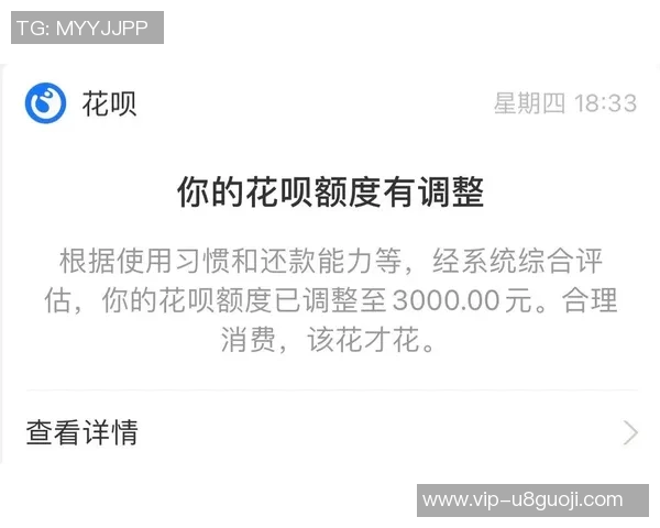 申京分享乌度卡指导心得强调进攻意识与改正不良习惯的重要性