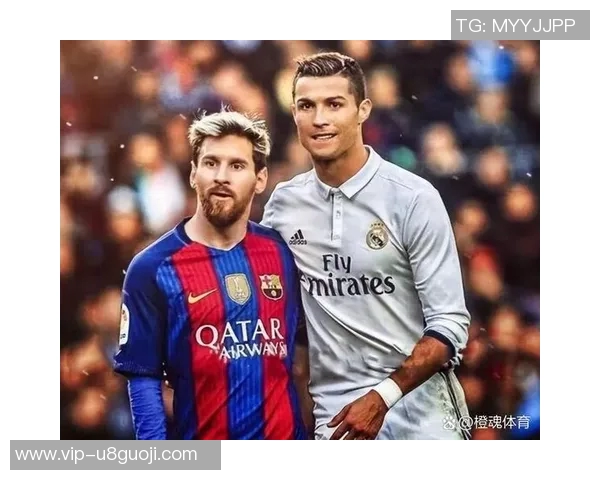 特朗普称赞梅西与C罗同样出色并透露几天前见过C罗